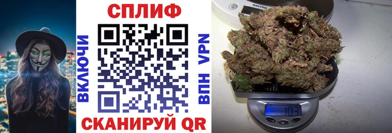 Наркота Салехард ЭКСТАЗИ  МАРИХУАНА  Кокаин  МЕФ  ГАШИШ  АМФЕТАМИН 
