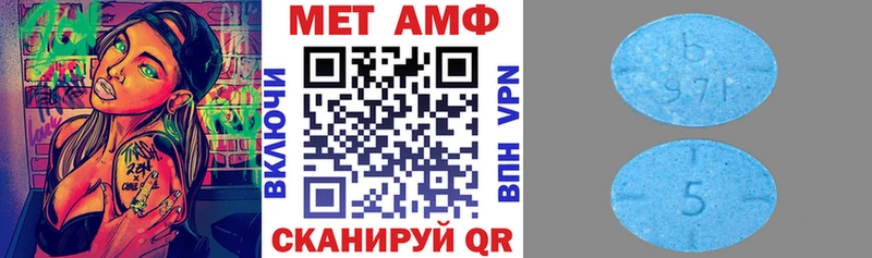 hydra зеркало  Салехард  АМФЕТАМИН Розовый 