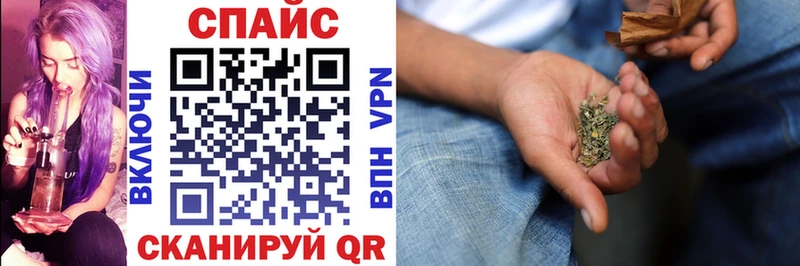 где продают наркотики  Салехард  БУТИРАТ Butirat 