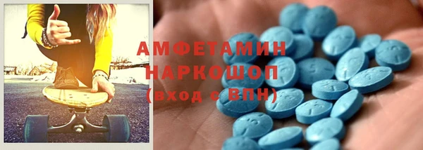 твердый Осинники