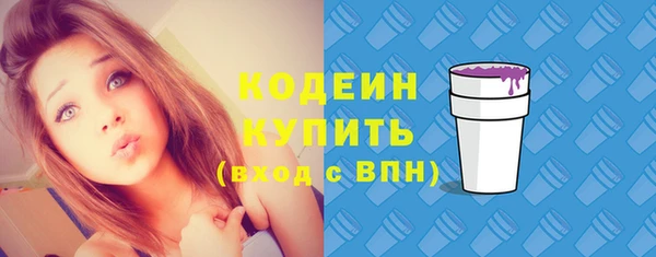 дурь Дмитровск