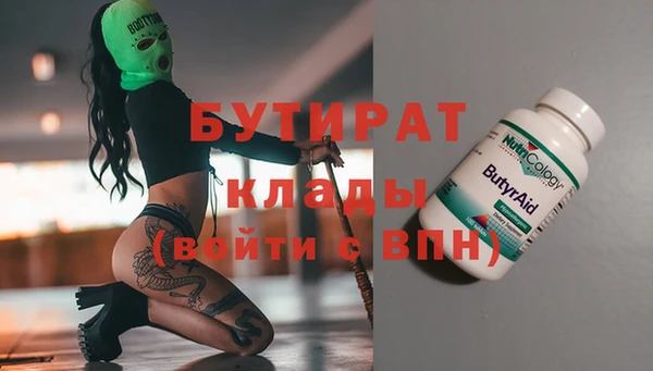 дмт Остров