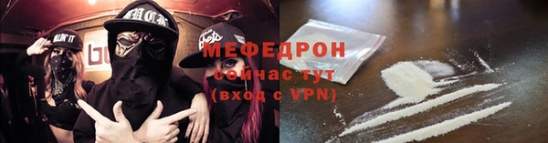 дмт Остров