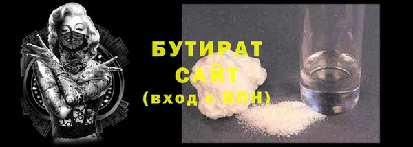 дмт Остров