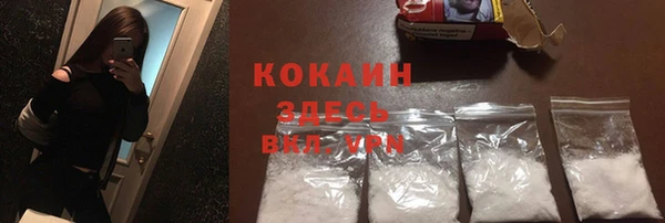 дмт Остров