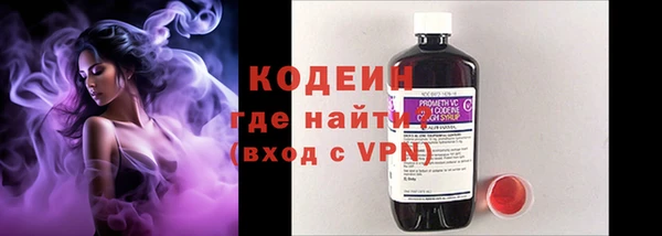 дмт Остров