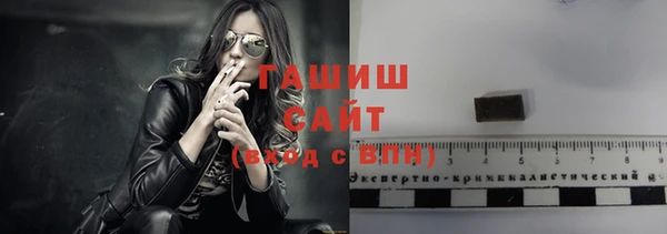 дмт Остров