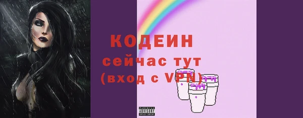 дмт Остров