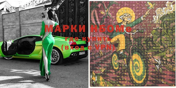 дмт Остров