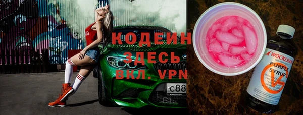 таблы Коряжма