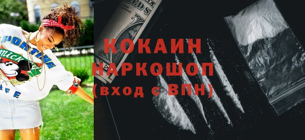 дмт Остров