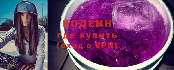 твердый Осинники