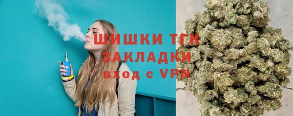 дмт Остров