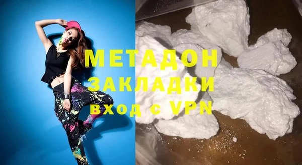 каннабис Корсаков