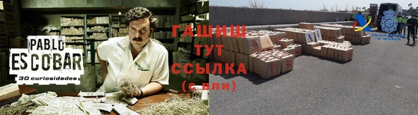 дмт Остров