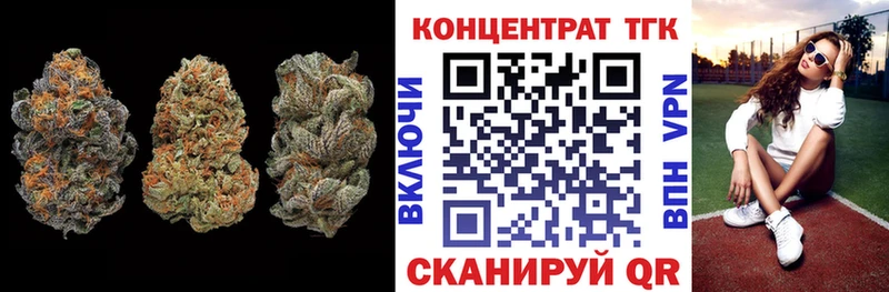 даркнет сайт Салехард Дистиллят ТГК Wax